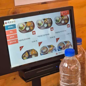 카츠누리 리뷰 사진