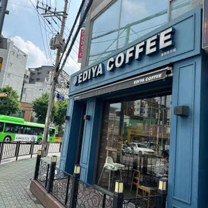 이디야커피 사진 2