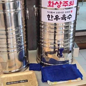 기와메밀막국수 리뷰 사진