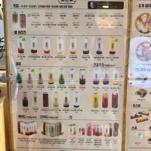 읍천리382 리뷰 사진