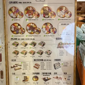 읍천리382 리뷰 사진