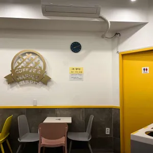 와플대학 리뷰 사진