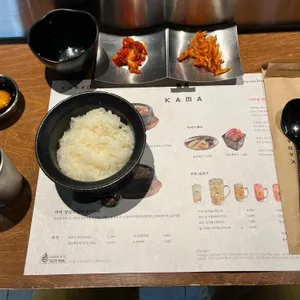카마 리뷰 사진