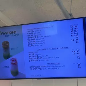 브레댄코 리뷰 사진