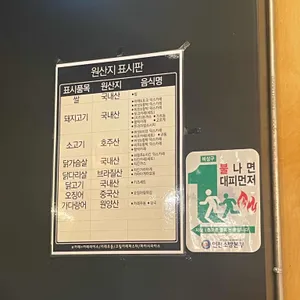 아비꼬 리뷰 사진