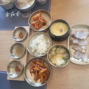 송정옥 사진