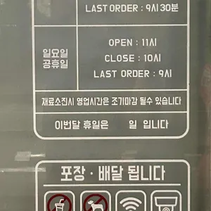 소한마리정육식당 리뷰 사진