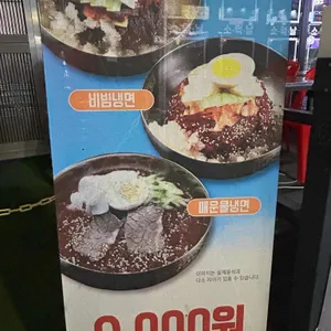 소한마리정육식당 리뷰 사진