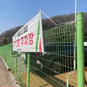 빠델라 디 파파 리뷰 사진