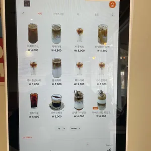 카페비앙코 리뷰 사진