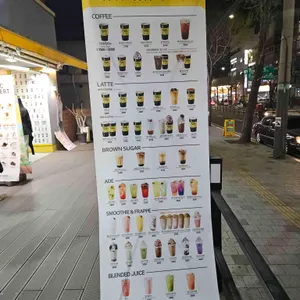 메가MGC커피 리뷰 사진