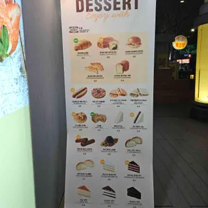 메가MGC커피 리뷰 사진