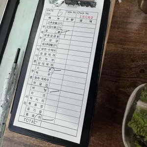 싸다돼지마을 리뷰 사진