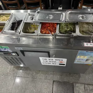 싸다돼지마을 리뷰 사진