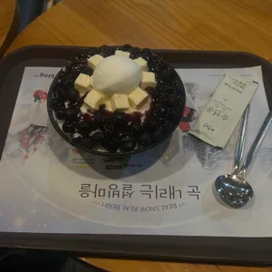 설빙 사진