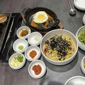 정도 사진