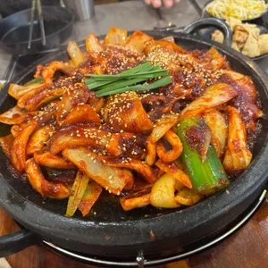 해탄 사진