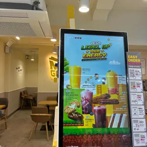 메가커피 사진