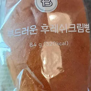 파리바게트  리뷰 사진