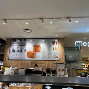 밀도 리뷰 사진