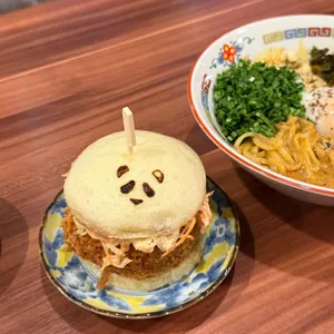 시옹마오 사진