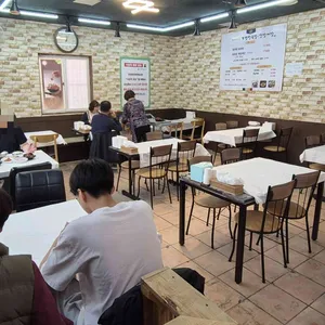 보령청국장 리뷰 사진