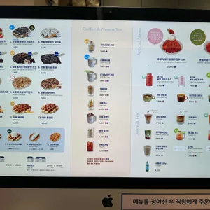 리에제와플 더 뷰 리뷰 사진
