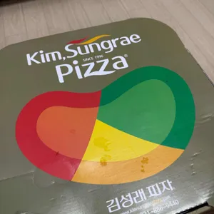 김성래피자 리뷰 사진
