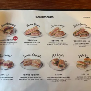 소금집 델리 리뷰 사진