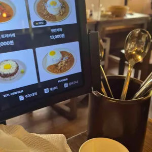 소코아 리뷰 사진