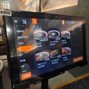 손가 리뷰 사진