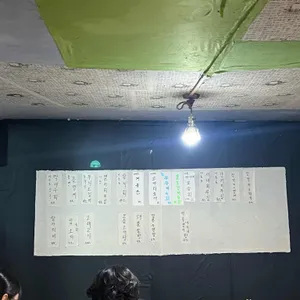 동해남부선 리뷰 사진