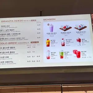 파스쿠찌  리뷰 사진