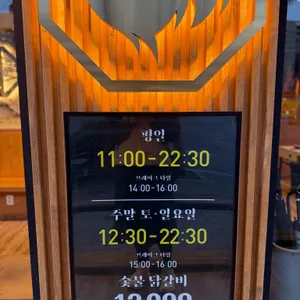 팔각도 리뷰 사진