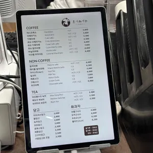 키츠네즈카 리뷰 사진