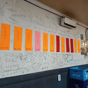 풍년왕막걸리 리뷰 사진