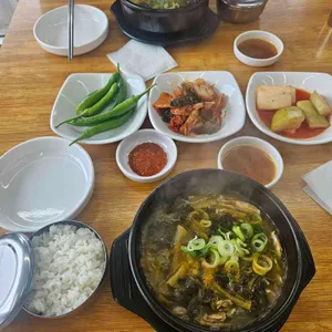 웅이소국밥 사진