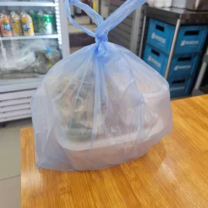 웅이소국밥 사진