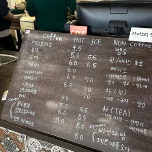 코와니 리뷰 사진