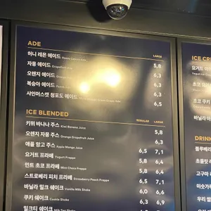 투썸플레이스  리뷰 사진