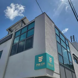 천마370 리뷰 사진