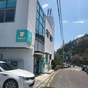 천마370 리뷰 사진