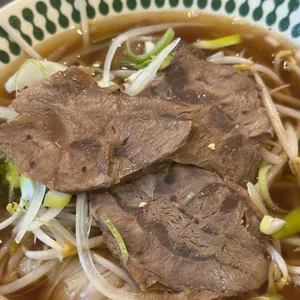 포포 사진