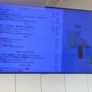 브레댄코 리뷰 사진