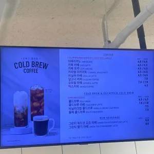 브레댄코 리뷰 사진