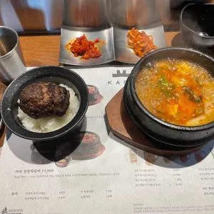 카마 사진