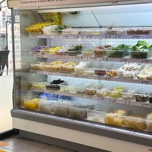 라화쿵부 리뷰 사진