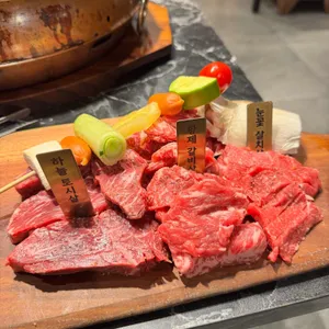 압구정화로구이 사진