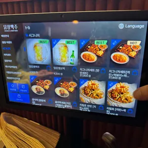 닭장맥주 리뷰 사진