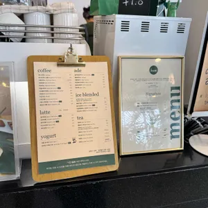 알마레 리뷰 사진